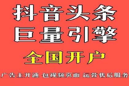 提升点击率：SEM运营实战案例